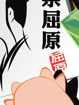 有猪30韩国漫画漫免费观看免费