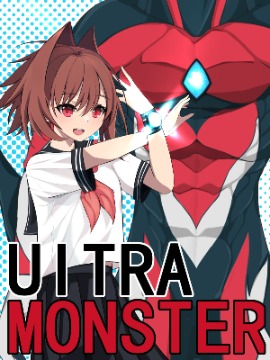UltraMonster——Moebius3d漫画