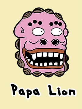 Papa Lion 啪啪狮下拉漫画