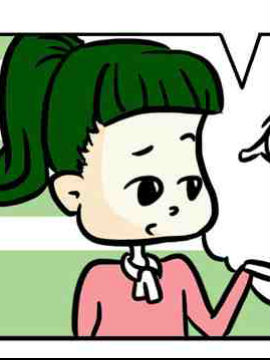 备胎韩国漫画漫免费观看免费