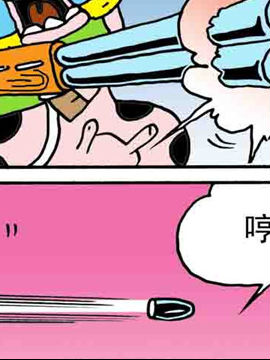 嘻哈寺之大战纯子三十六韩国漫画漫免费观看免费