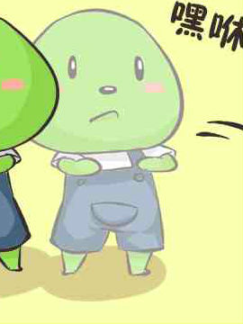红豆绿豆-运动乐韩国漫画漫免费观看免费