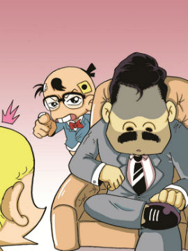 尿布C十七韩国漫画漫免费观看免费