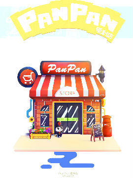 PanPan便利店古风漫画
