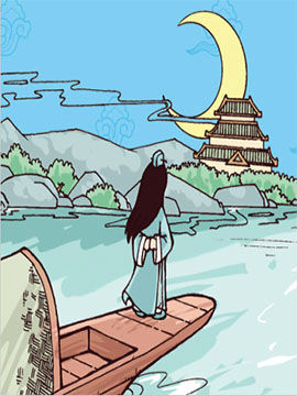 唐诗4漫漫漫画免费版在线阅读