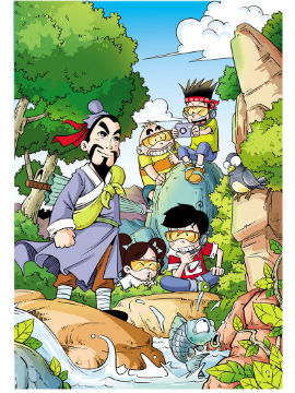 《平安宝贝》3 回到远古JK漫画