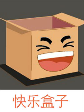 快乐盒子3d漫画