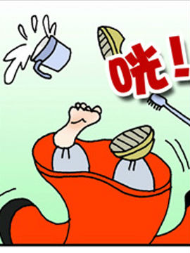 大画西游19韩国漫画漫免费观看免费