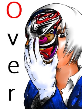 Over re快看漫画