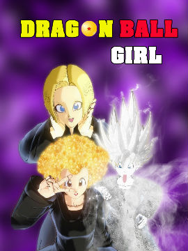 龙珠Girl (Dragon Ball Girl)古风漫画