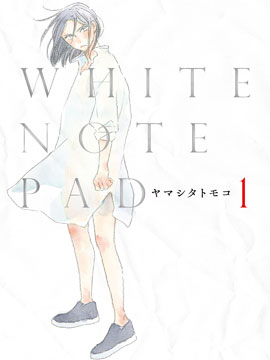 WHITE NOTE PAD快看漫画