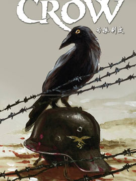 乌鸦：为狼剥皮韩国漫画漫免费观看免费