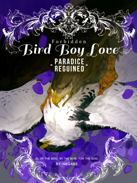快看Forbidden Bird Boy Love漫画