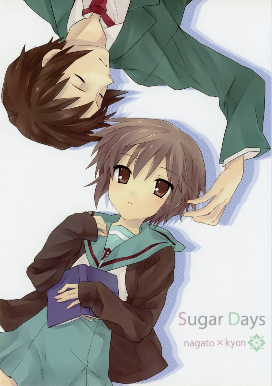 Sugar Days下拉漫画