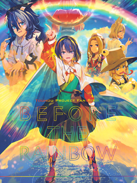 BEFORE THE RAINBOW快看漫画