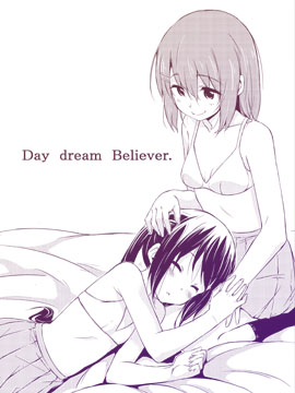 Day dream Believer古风漫画