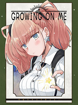 GROWING ON ME3d漫画