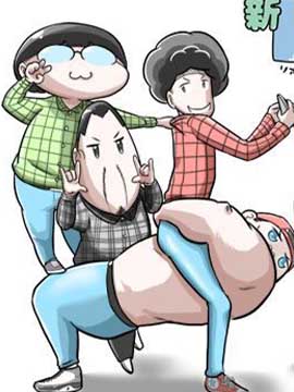 宅男街舞队RAB日常合集漫漫漫画免费版在线阅读