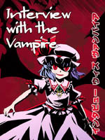 Interview with the Vampire36漫画