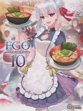 FGO Illustrations 10 (C103)的小说
