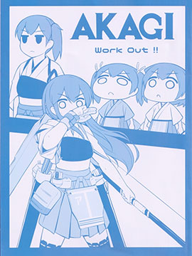 Akagi work out !!下拉漫画