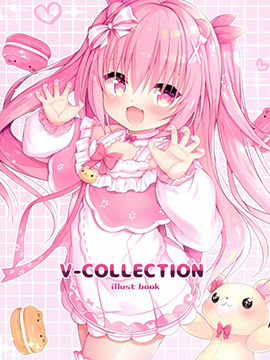 (C100)V-COLLECTION ill