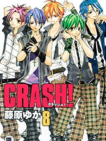 Crash!第二部韩国漫画漫免费观看免费