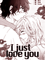 I just love you快看漫画