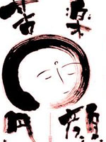  3.11纪念短篇韩国漫画漫免费观看免费