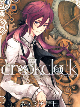 Crook clock的小说