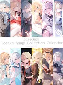 Tosaka Asagi Collection Calendar (C103)36漫画