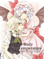 Your Body Temperature哔咔漫画
