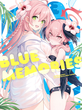 (C102)BLUE MEMORIES (ブルーアーカイブ)3d漫画