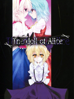 The doll of Alice哔咔漫画