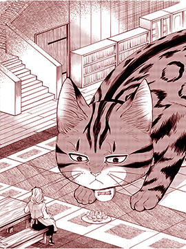 异世界猫和不高兴魔女哔咔漫画