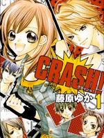 Crash!36漫画
