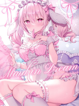 (C102) Maid in Dream51漫画