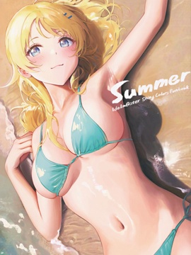 Summer拷贝漫画