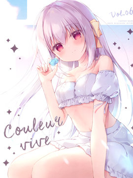 (C100)Couleur vive 6古风漫画