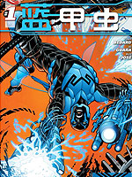 新52蓝甲虫最新漫画阅读