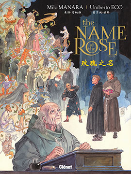 玫瑰之名韩国漫画漫免费观看免费