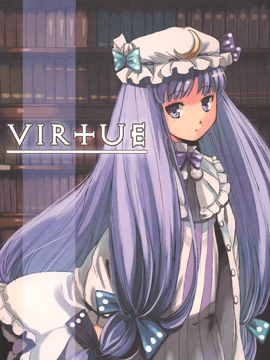 Virtue哔咔漫画