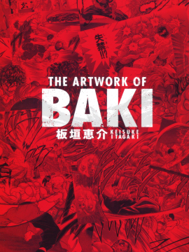 THE ARTWORK OF BAKI古风漫画